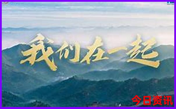 暑假避暑亲子游好地方推荐